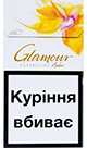 Glamour Amber