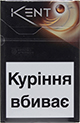 Kent Select
